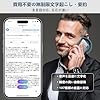 AI ボイスレコーダー CHIME NOTE PRO ワンタッチ録音 費用無料 文字起こし 自動要約 ICレコーダー GPT-4o連携 議事録自動作成/通話録音/発言者識別 Web版 80時間連続使用 オンライン文字起こし/同時通訳/Ask AI 64GB大容量 ノイズキャンセル 3000mAh ワイヤレス充電 Bluetooth接続 iOS&Android対応 会議/授業/海外旅行 銀 #1