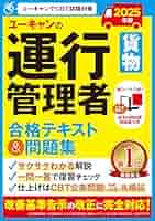 51NOaKDMCIL._AC_SY200_QL15_.jpg