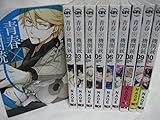 青春×機関銃 コミック 1-10巻セット (Gファンタジーコミックス)