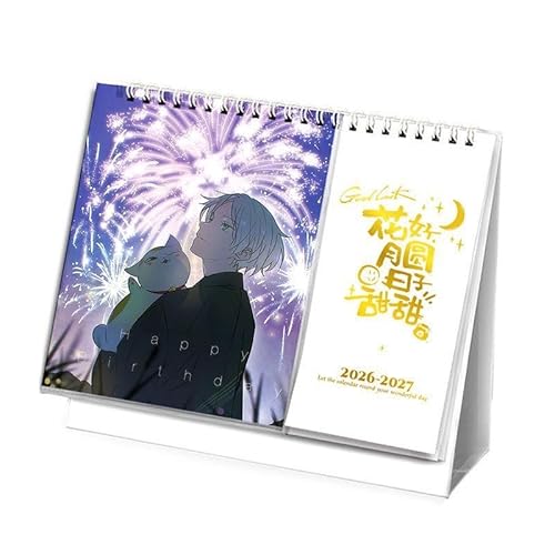 ĖڗFl J_[ 2026-2027N ĖڋMu jR搶 ʐ^W ʈ 킢 lC u AjObY p  [ NX[g a LOi v[g蕨