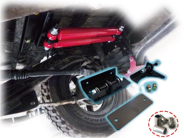 Amazon | NTS GIKEN (NTS技研) トルクショック キッカーショック