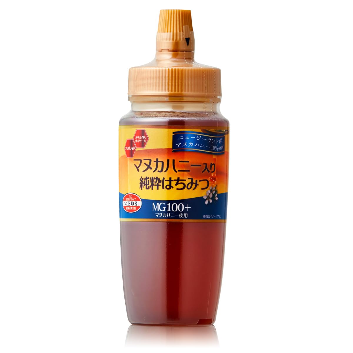 Amazon | BeeWorks(ビーワークス) マヌカハニー入り純粋はちみつ (240g