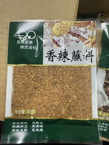 5_Zbg Eh ? čl?  MdȖ̗ 傤 ԞizAWIj M l엿 k ؗ h XpCX Ɩp 30g*5 (?)