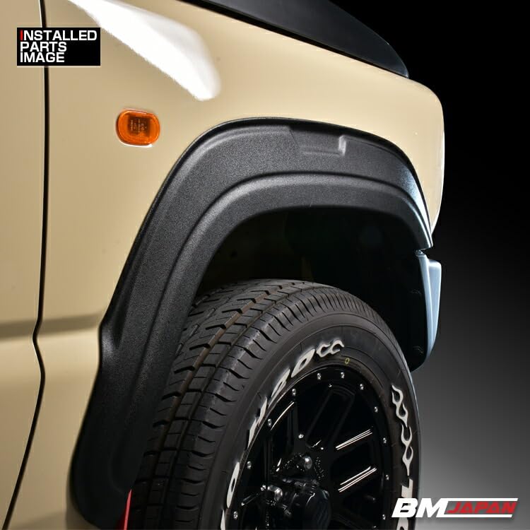 Amazon | [BMJAPAN] ジムニー JB64 オーバーフェンダー トリム 片側9mm