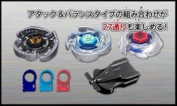 韓国版 メタルファイトベイブレード 改造セット リブラ ビルゴ レオーネ 新品 韓国版 メタルファイトベイブレード 改造セット リブラ ビルゴ