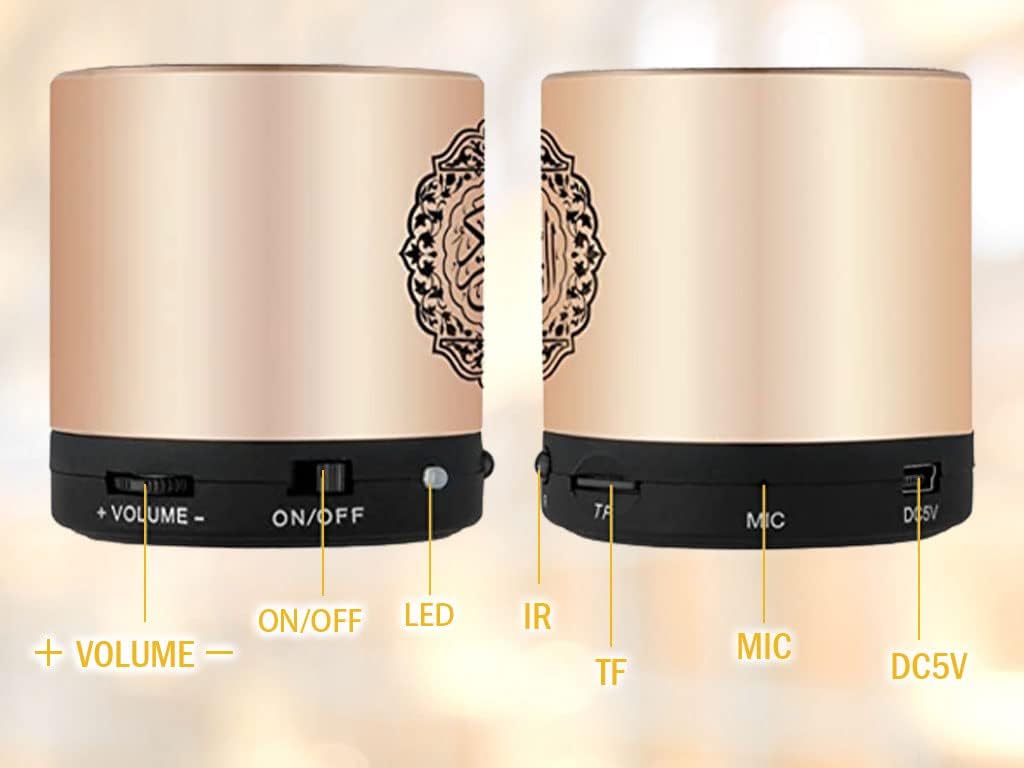 ｋｕｕｕｕ　２個口　シルクネット ３Dカラー　ライトブラウン　Sサイズ Amazon.com: JUELUNE Portable Digital Quran Speaker, SQ200 Gold