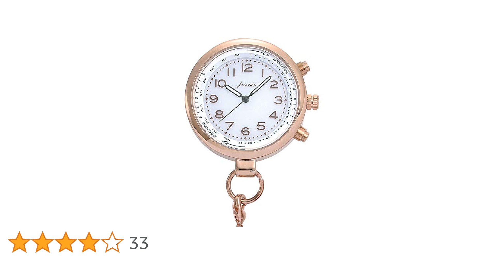 ウルトラエッグ ナース i8my1cf バンダイ 商品・サービスサイト | ウルトラエッグ ナース | 商品情報