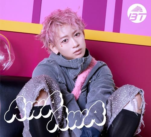 【Amazon.co.jp限定】AwA AwA (シューヤ盤)(特典:内容未定)の商品画像