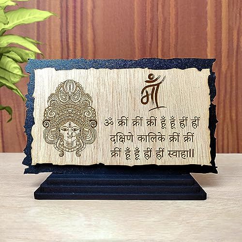 Image of Wooden Durga Maa Idol (Wooden Engraved - Size 3x5 in) for Car Dashboard Home Mandir Puja
