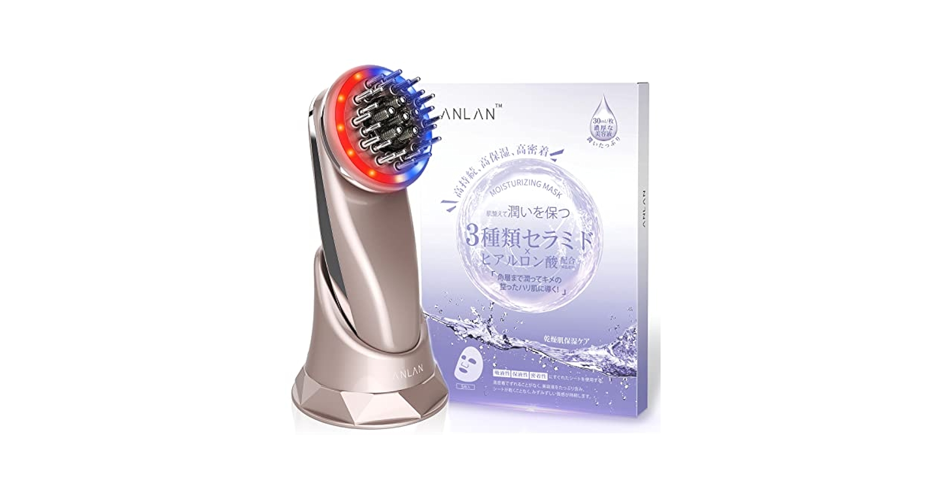 ANLAN リリースブラシ ANLAN リリースブラシ 公開しました～男女兼用、上級な美肌