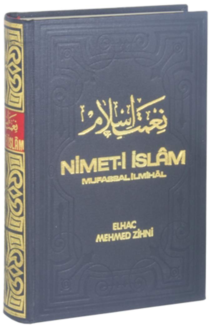 Nimet-i İslam Mufassal İlmihal (Şamua Kağıt)