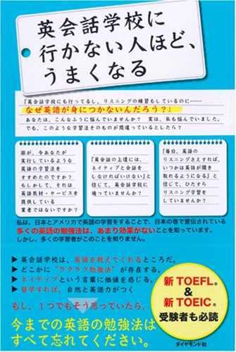 Amazon.co.jp: 古市 幸雄: 本、バイオグラフィー、最新アップデート