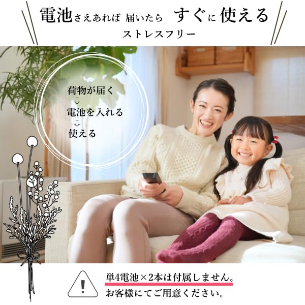 Amazon | シャープ AQUOS アクオス テレビ リモコン 【設定済み】 SH