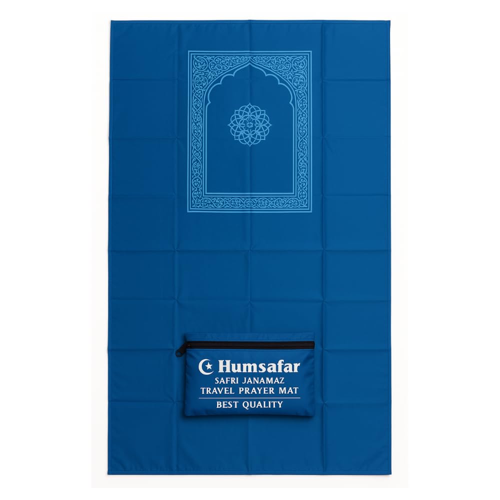 Janamaz Travel Prayer Mat with Pouch (Dark Blue Color) | Pocket Friendly | Muslim Prayer Mat | Pack of 1