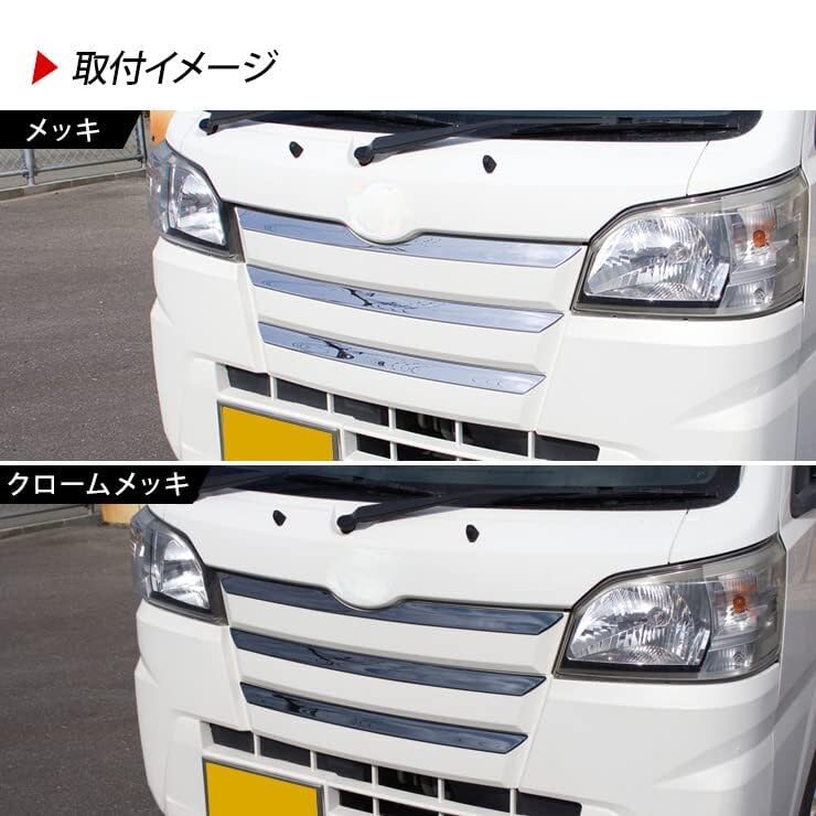 Amazon | ハイゼットジャンボ ハイゼットトラック S500P / S510P