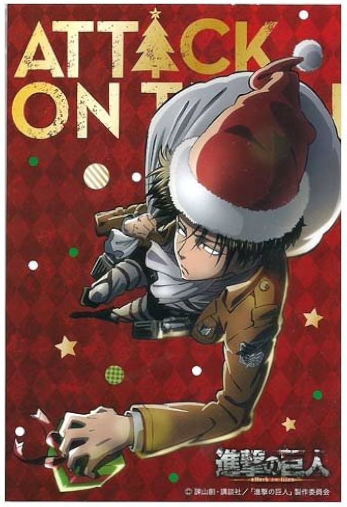 進撃の巨人 悔いなき選択 クリスマスカード リヴァイのX'masカードもらえるARIA連動企画 - コミックナタリー