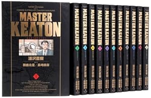 Amazon.co.jp: BLUE GIANT コミック 全10巻完結セット (ビッグ