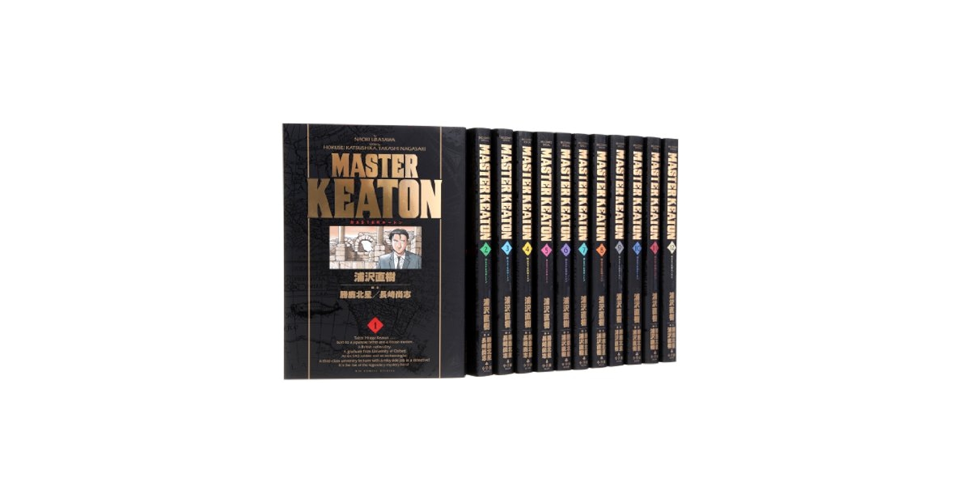 All 12 volume set Master Keaton complete version(Big Comics
