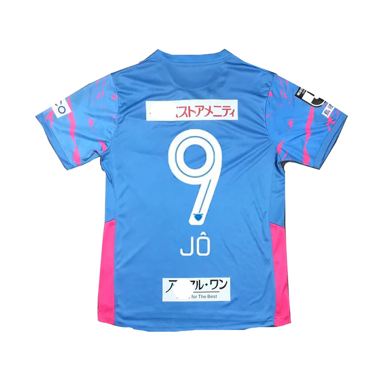 1997 サガン鳥栖 ホームユニフォーム XL 1997 サガン鳥栖 ホーム