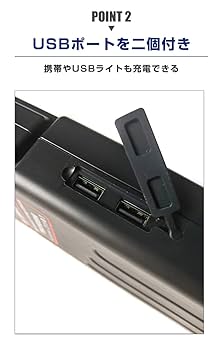 ダイワシマノ電動リール用 バッテリー 14000mAh 充電器 セット k2linksfactory_1700ns-14ah