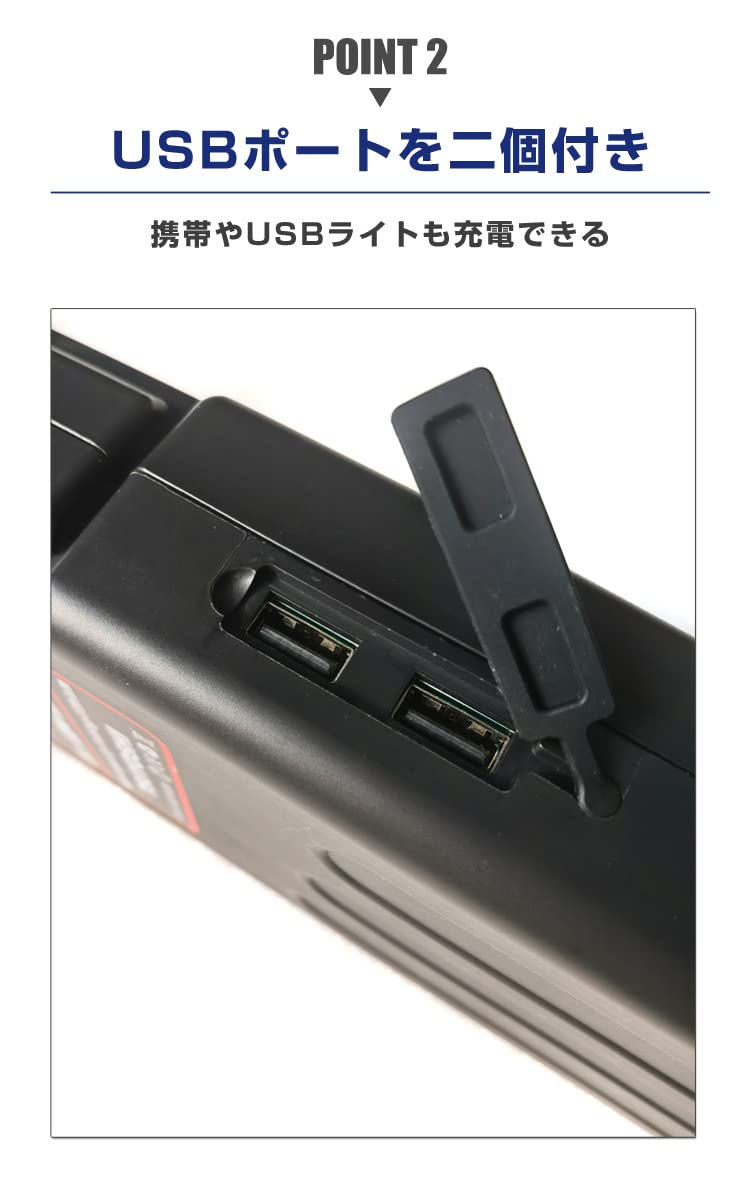 電動リールバッテリー　シマノ　ダイワ　新品未使用 電動リール 用 BM バッテリー ダイワ シマノ 14.8V 3500mAh