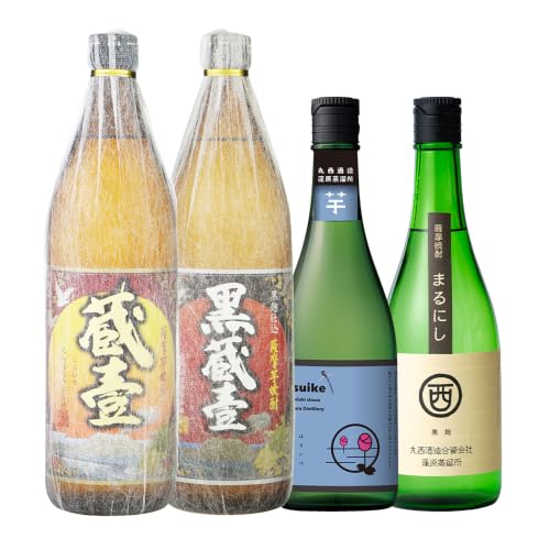 [入金確認後、2週間以内に発送!]志布志焼酎「志」丸西セット 計4本(4種、720ml・900ml) お酒 江川商店 b0-176-2w