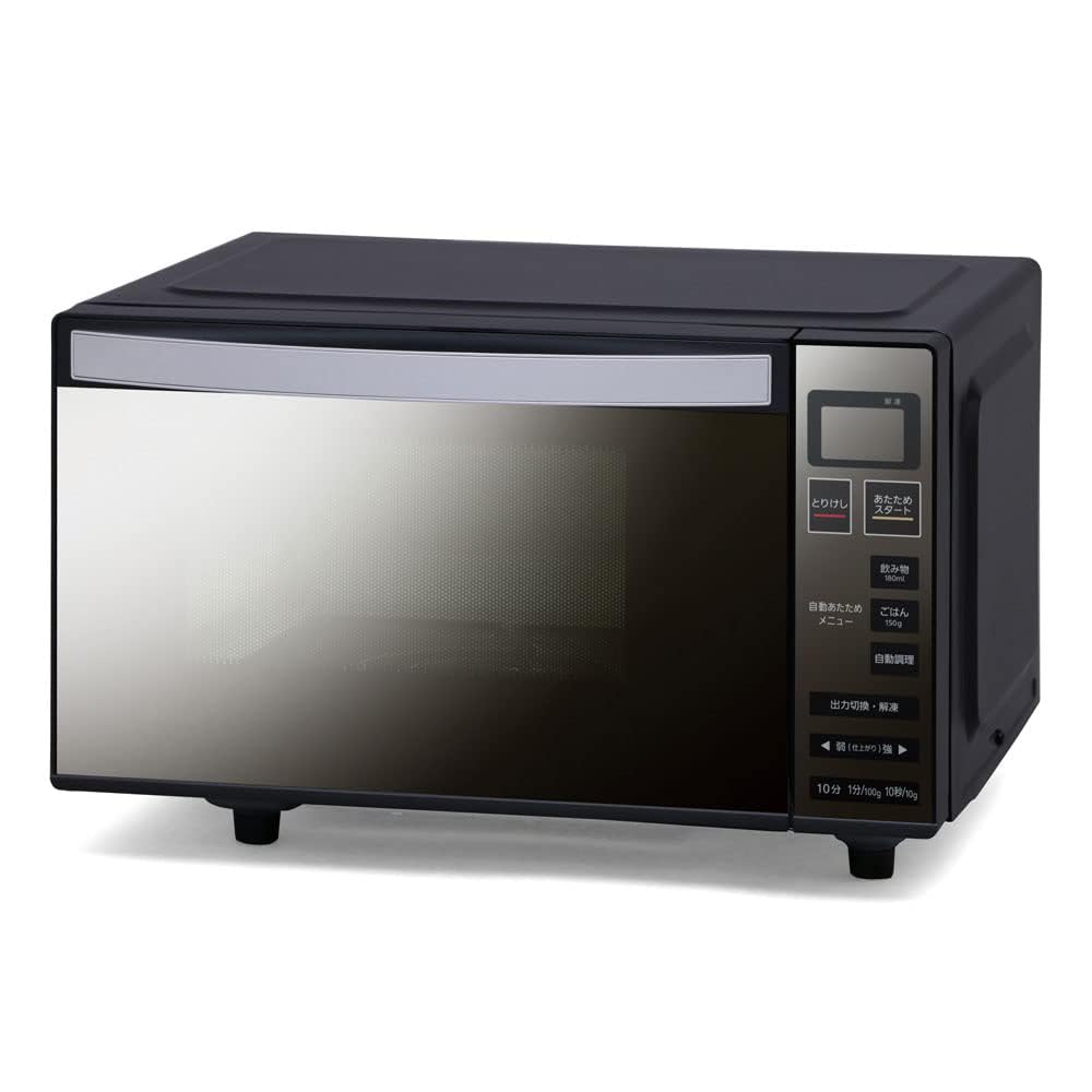 Ｇ：325975　電子レンジ　18L　（グレー）　2,022フラット Amazon | 電子レンジ 18L ミラーガラス フラットテーブル ヘルツフリー