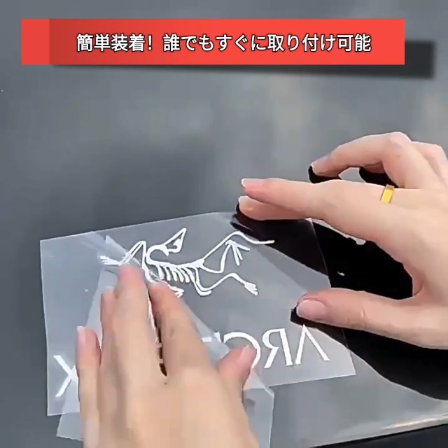 Amazon.co.jp: 給油口カバー ステッカー レヴォーグ リアガラス リア