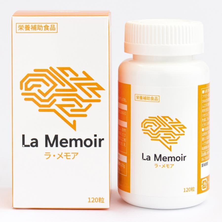 WEB定期１】『記憶の素 極 (きわみ) 』 (１箱３０包入ｘ １：約１ヶ月分) １箱お届けコース【送料無料】 | ホクトOnline Shop 知的な毎日を送りたい方に ラ・メモア 120錠 ラメモア サプリ DHA ワイルドヤム やまいも イチョウ葉 ビタミンE ビタミンB