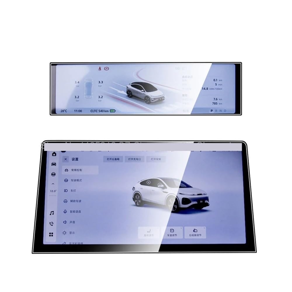 Verre Trempé Navigation Xpeng G6 2023 2024 Protecteur D'écran Verre Trempé Pour Xpeng G6 2023-2024 - Navigation Et Infodivertissement écran Infodivertissement Voiture