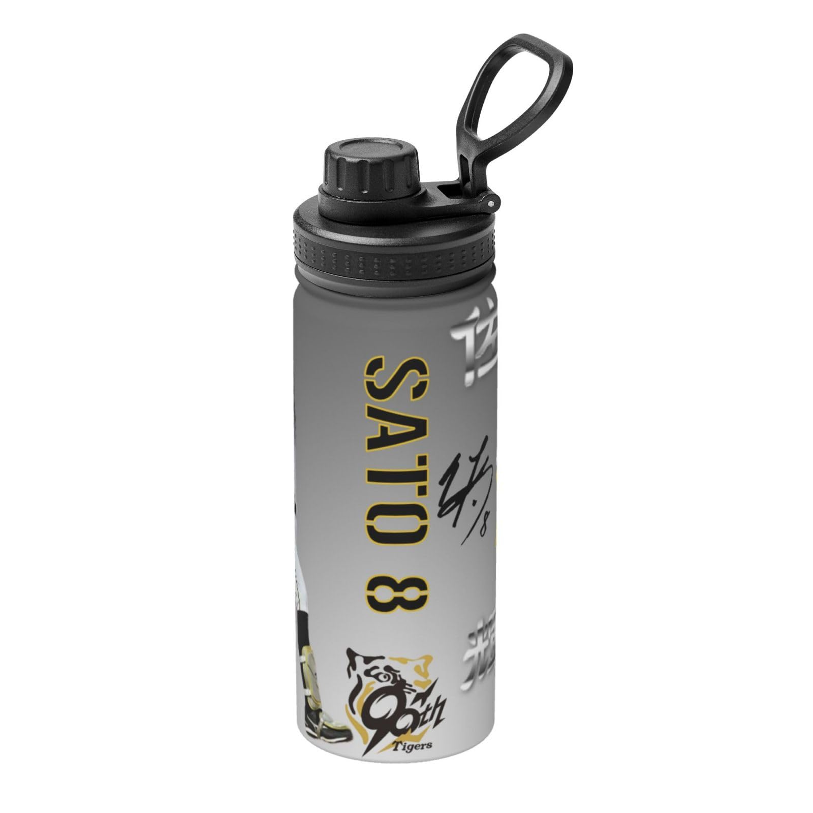 Amazon.co.jp: 佐藤輝明 阪神タイガース サーモス 水筒 真空断熱