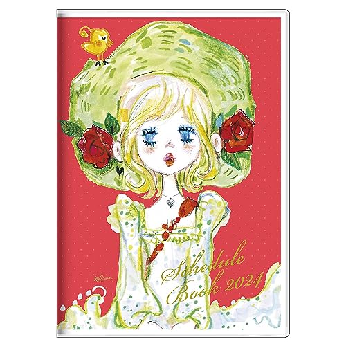 Amazon.co.jp: サンスター文具 水森亜土 2024年 手帳 マンスリー B6