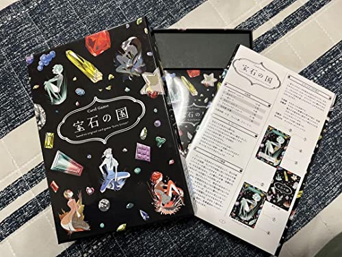 人気ブランドを 宝石の国 4巻コミック カードゲーム ラブレター 