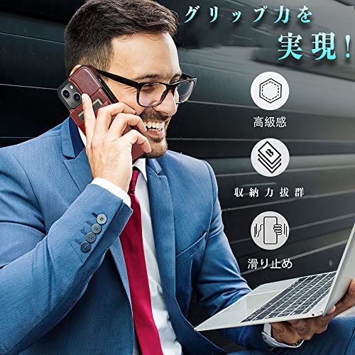 WHITESUGAR iPhone 13 ケース 手帳型 本革感 おしゃれ iPhone 14 ケース 手帳型 本革感 カード収納 メンズ スタンド機能付き 財布型 日常生活 便利 高級素材 高級PUレザー フラップ式 カードポケット 上質な手触り 全面保護 2024最新デザイン【ブラウン】