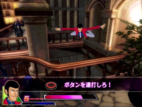 Amazon ルパン三世 ルパンには死を 銭形には恋を ゲーム