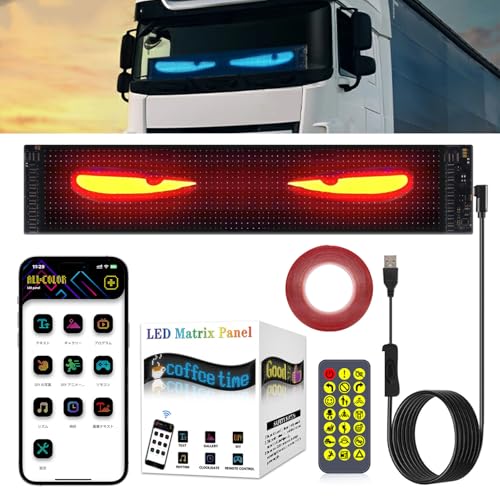 ԗpfrACCg DIYeLXgp^[ _Ci~bNLEDX}[gJtACv\tgXN[ USB 5V Bluetooth APP R ʃe[vt (59.5 X 12CM) 1