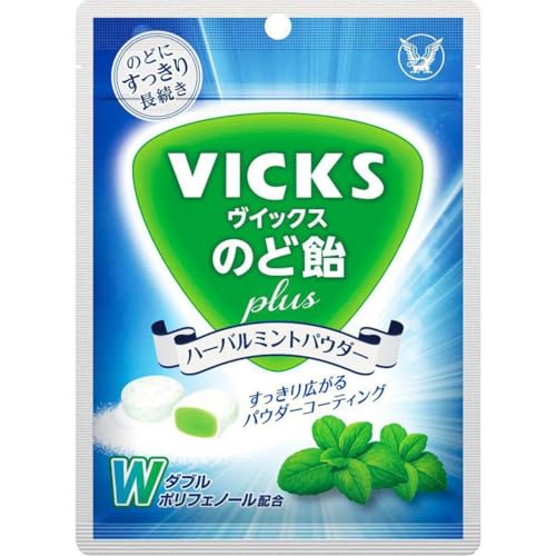 大正製薬 ヴイックスのど飴プラス ハーバルミントパウダー 62g×8個のサムネイル