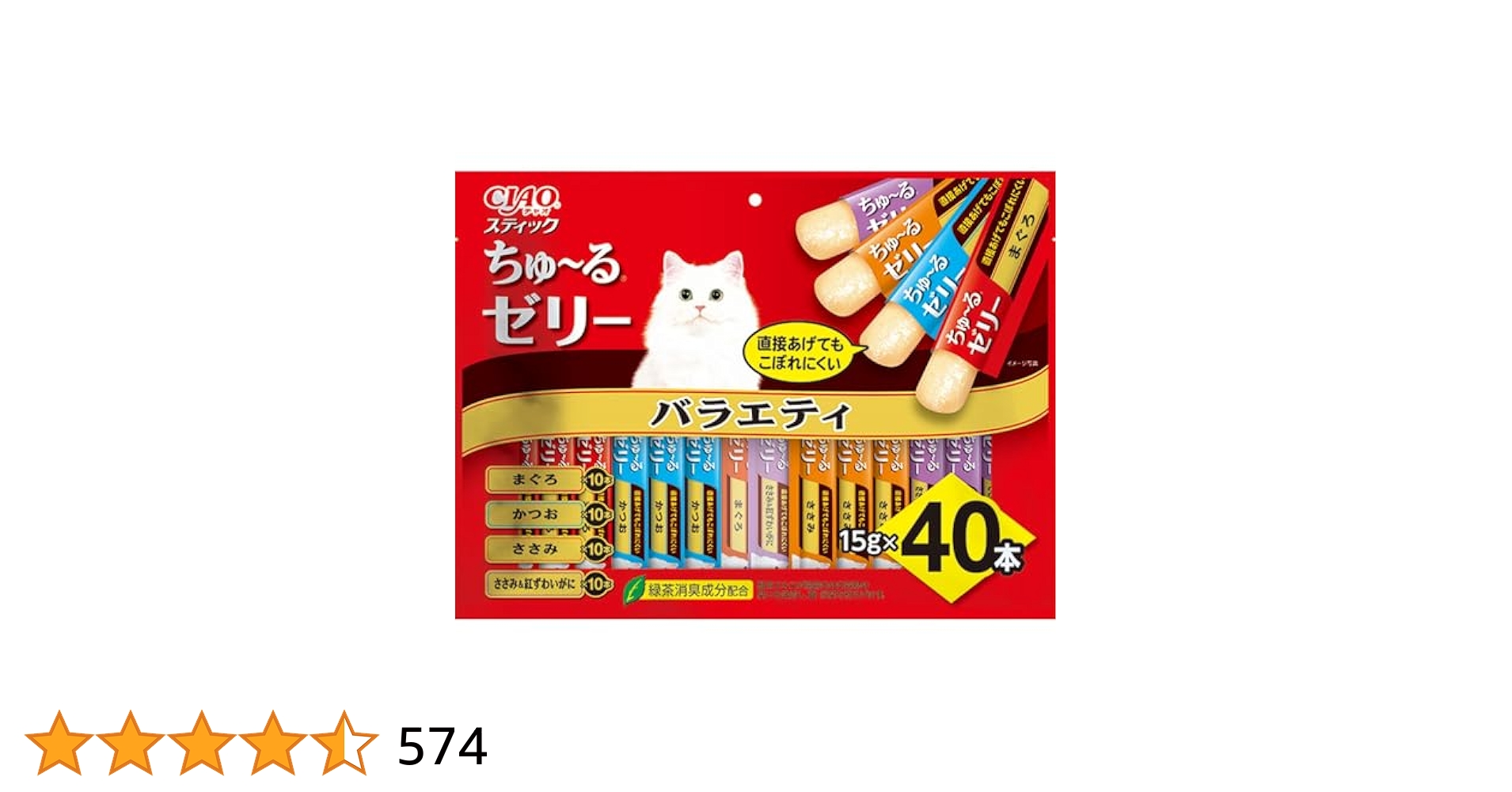 CIAO ちゅ〜るゼリー バラエティ(15g*40本入)×⑩袋set