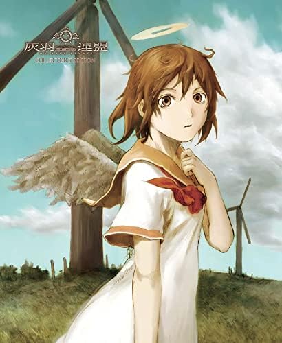 Haibane Renmei Collector S Edition Blu Ray 21 Amazon Co Uk Dvd Blu Ray