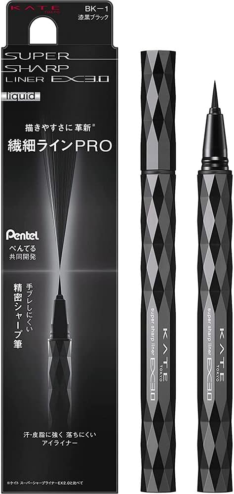 Kanebo Kate New Super Sharp Liner EX Liquid Eyeliner - BK-1 (Green Tea Set)