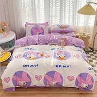 【新品未開封】丸八真綿 くまのプーさん カバー4点セット シングルサイズ 楽天市場】プーさん 布団カバーの通販
