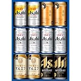 【ギフト】アサヒ スーパードライ 5種12本ビールギフトセット(8AVF3) [ ビール 350ml×8本、340ml×4本 ] [ギフトBox入り][贈り物 プレゼント]