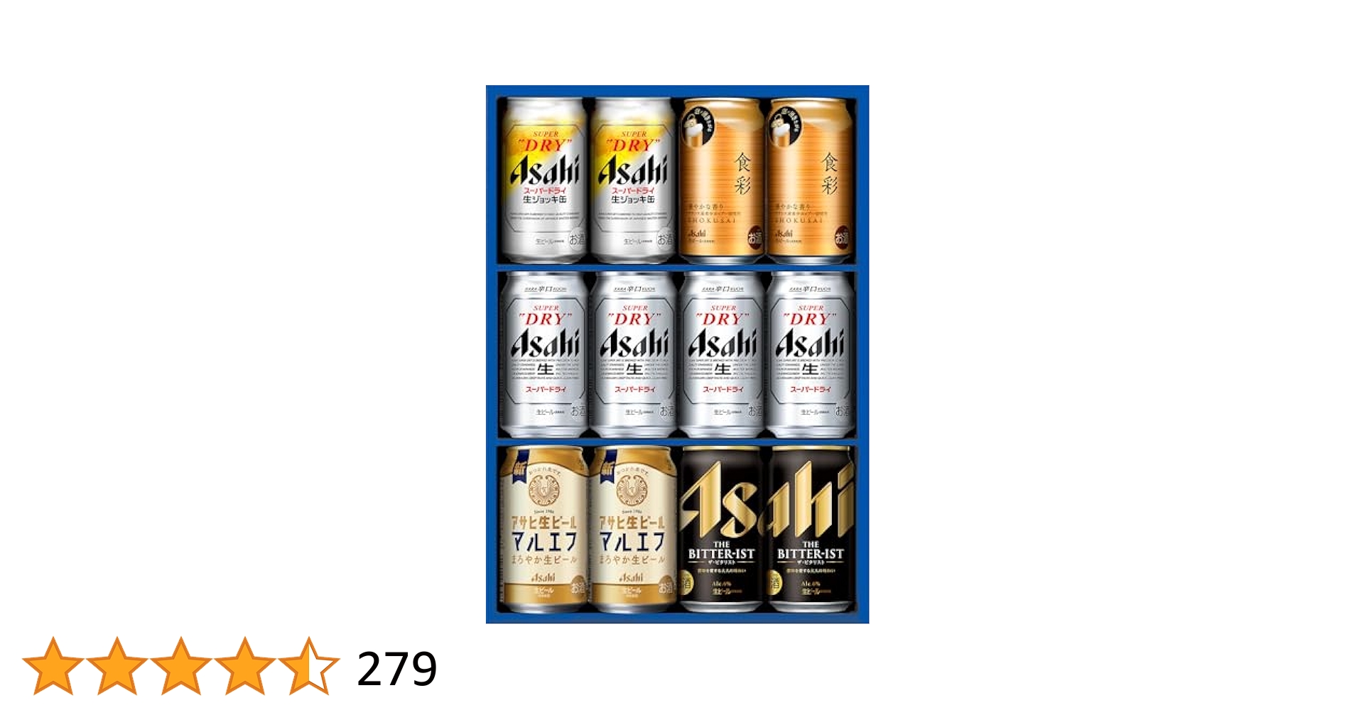 Asahi Gift Set Super Dry21本入り✕２箱 Amazon.co.jp: Asahi Super Dry 5 Types 12 Bottle Beer Gift