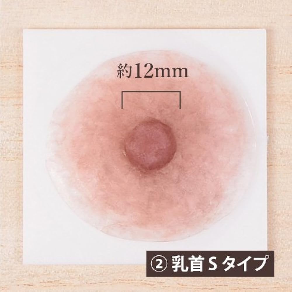 【ちょこ】人工乳房 ナチュラルブレスト 右胸用 脇カバータイプ Mサイズ Amazon.co.jp: [ナチュラルブレスト] 人工乳首 ニップル 医療