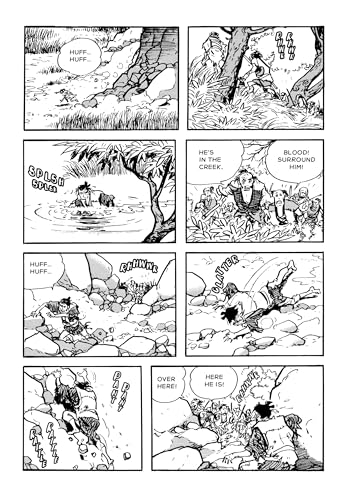 Image of The Legend of Kamui 1