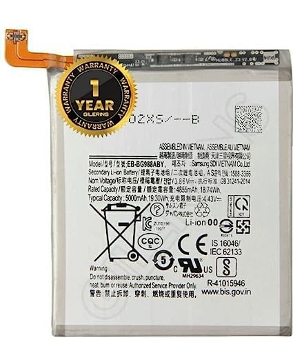 Image of Original (EB-BG988ABY) Battery for Samsung Galaxy S20 Ultra Battery with 1 Year Warranty ** (E124)