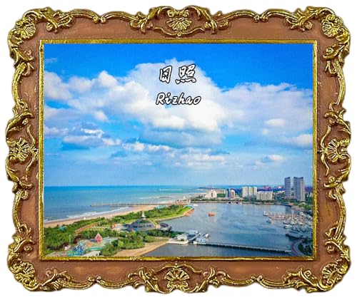 Rizhao Shandong China Kühlschrankmagnete, Tourismus, Souvenir, Kühlschrankdekoration, Magnet