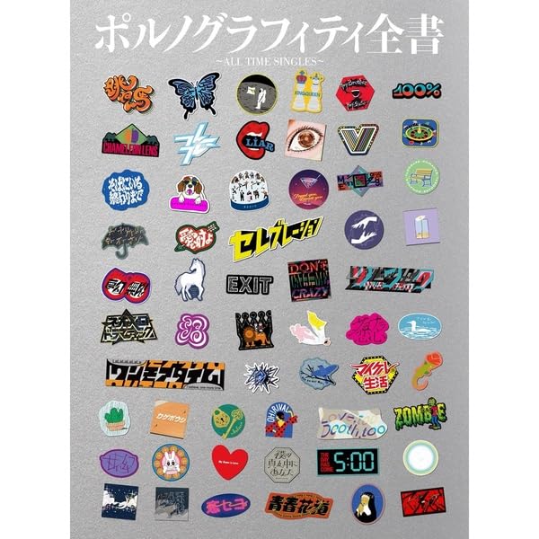 Amazon.co.jp: 【STORE限定先着特典:トート型エコバック 