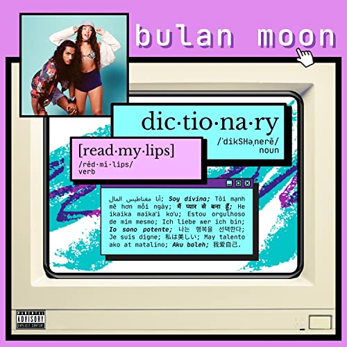 dictionary (read my lips) [Explicit]