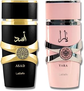 Lattafa for Unisex 2 Piece Eau de Parfum Gift Set (Asad for Men + Yara for Women) 3.4 Ounce/100 ml each
